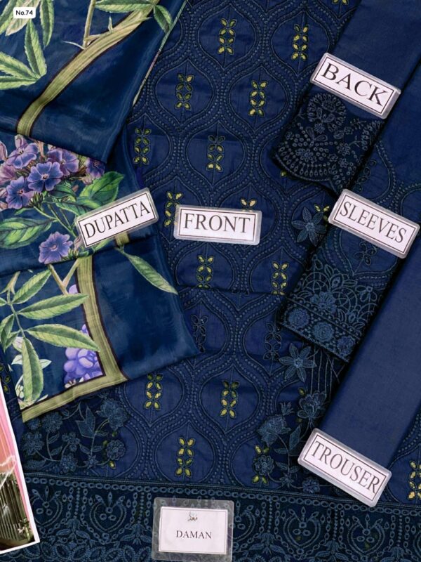 Brand : Sobia nazeer