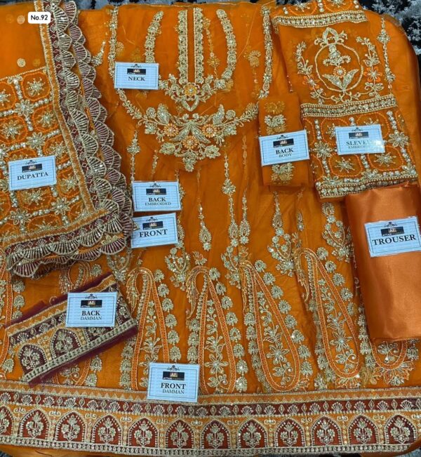 BRAND AFROZEH