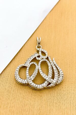 Allah name locket in real stones fine Quality