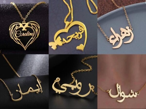 Customized Name Bali / earrings / tops / locket /stud /brooch /bracelet /Ring