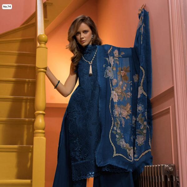Brand : Sobia nazeer