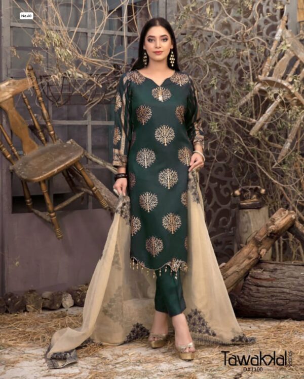 EID COLLECTION 2025 LAWN 9070