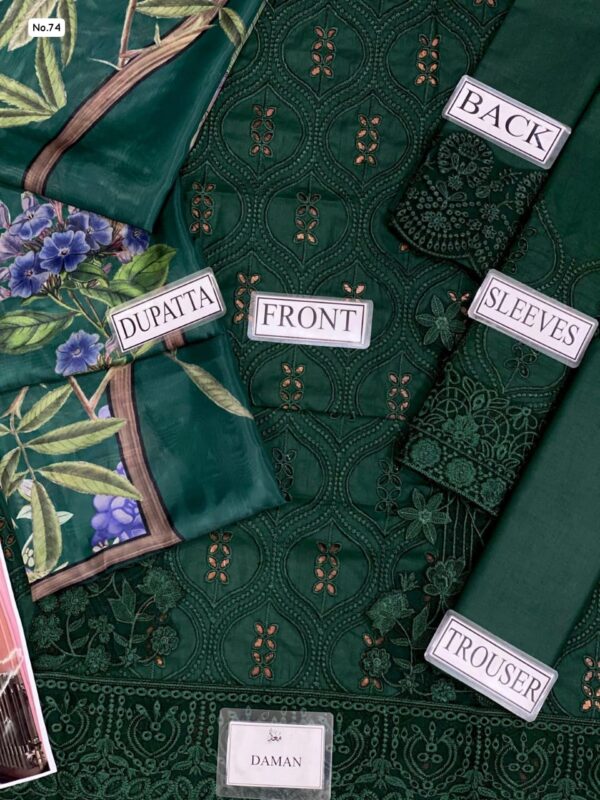 Brand : Sobia nazeer