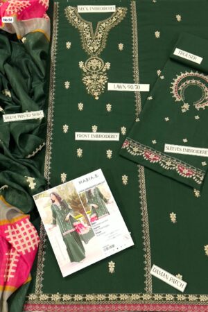 SUMMER COLLECTION 2025 LAWN 9070