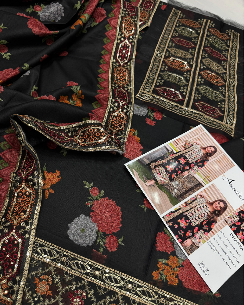 ANEELAS HIT CODE IN DHANAK