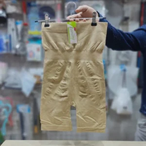 Lanima Body Shaper