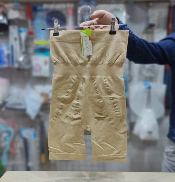 Lanima Body Shaper
