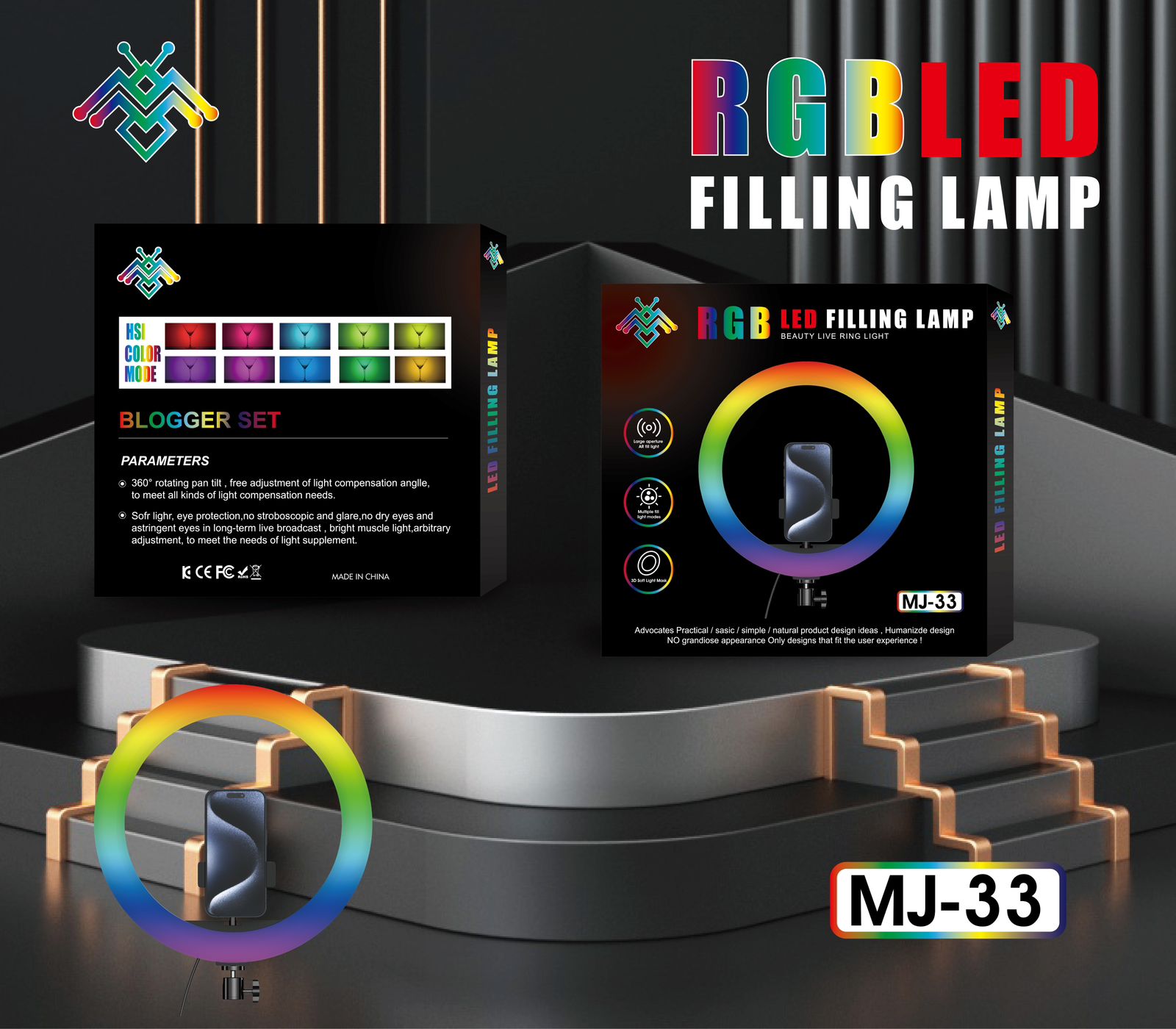 Ring Light MJ33