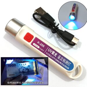 uv currency light
